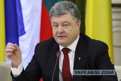 Порошенко попросил ЕС продлить старые санкции против России и ввести новые