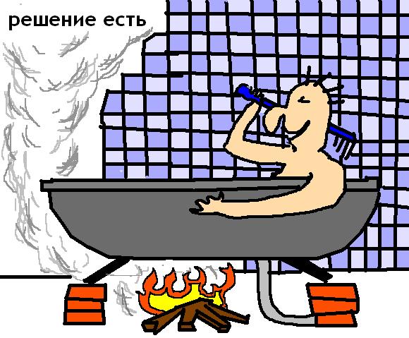 Пэрэмоха! Бедные жители Днепропетровска останутся без горячей воды в кранах.