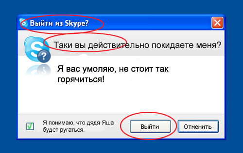 1450551.jpg