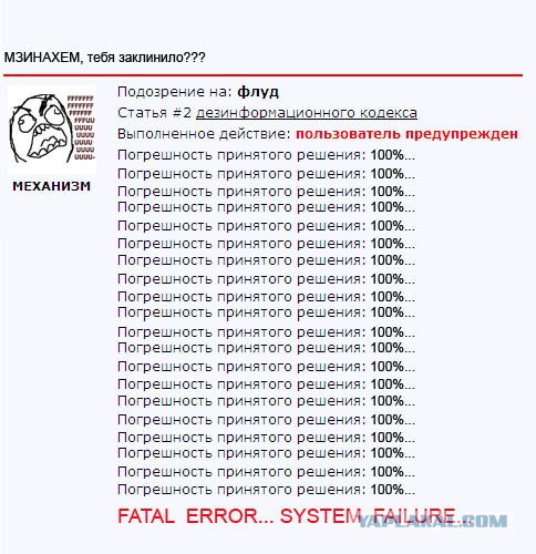 Все Даем Пять - поднимаем настроение !