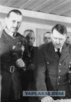 Единственная частная звукозапись Адольфа Гитлера