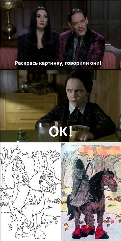 3819751.jpg