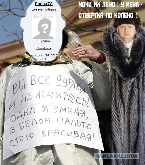Мы из будущего 2 смотреть фильм онлайн в хорошем качестве 720