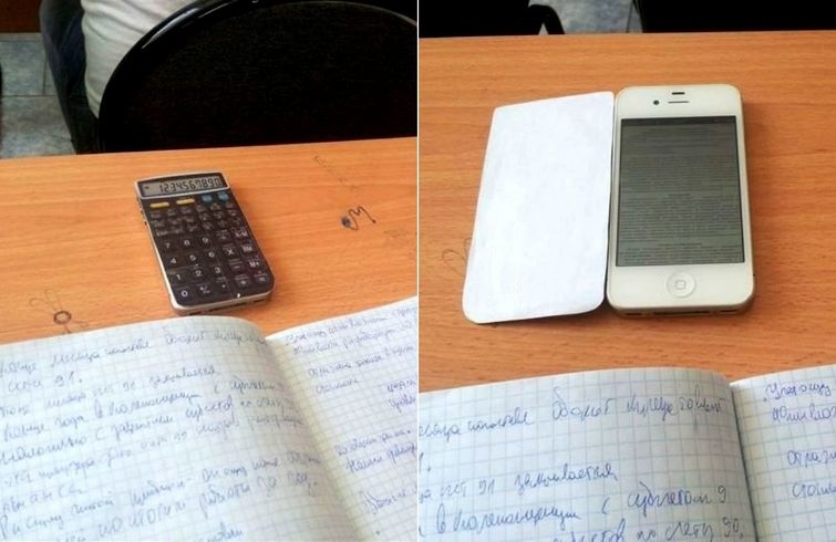как сделать шпаргалку на компьютере как сделать шпаргалку на компьютере