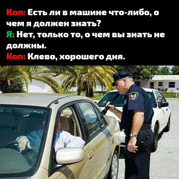 Немного картинок в этот четверг