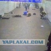 Взрывы в метро, Москва