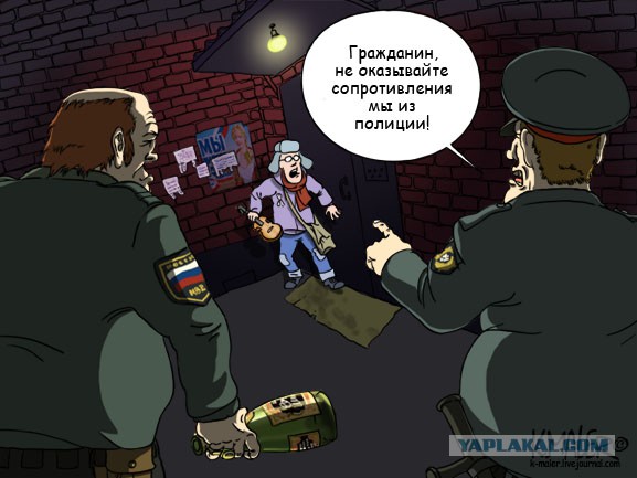 Россиянин пожаловался на полицейское насилие и получил штраф в 100 тысяч рублей