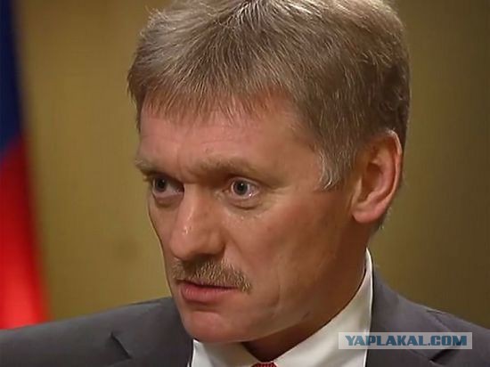 Кремль ответил на шквал обращений регионов о списании долгов за газ