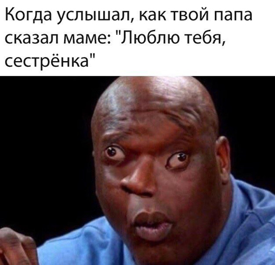 Здравствуй, чёрный понедельник