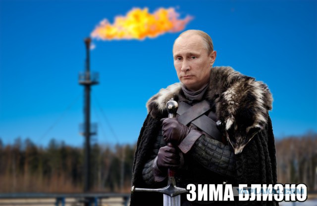 Газпром допускает полное прекращение транзита газа