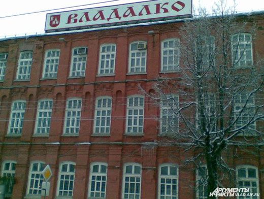 "Алкашка" — бесит когда так называют бухло