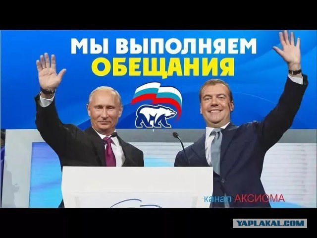 Тракторный завод во Владимире пытаются продать всего за 25 миллионов рублей