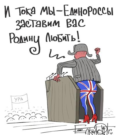 Богатейший человек РФ помогает затопленной Венеции, пока сибиряки остаются без крова