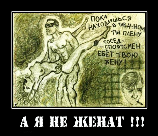 Легко бросить курить по книге аллена карра