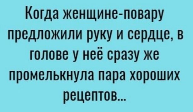 Забавные шутки, картинки и фразы из этих ваших интернетов