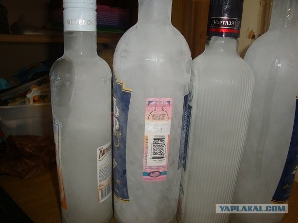 Как пьют водку в Якутии