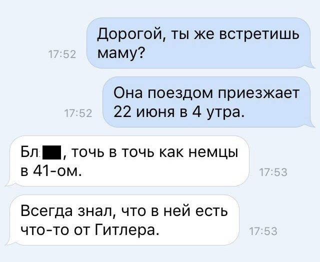 Немного картинок в этот четверг