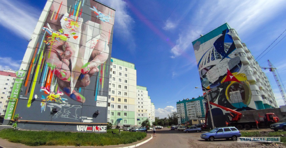 Магнитогорск дома фото Магнитогорск дома фото