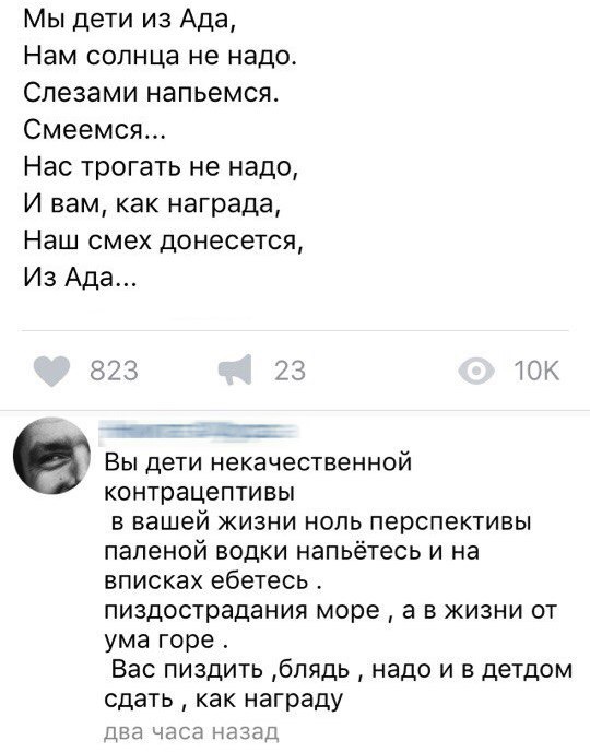 9494661.jpg