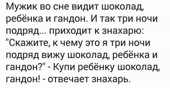 http://s00.yaplakal.com/pics/pics_original/1/6/7/10004761.jpg