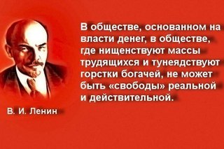 Интервью с Жоресом Алфёровым