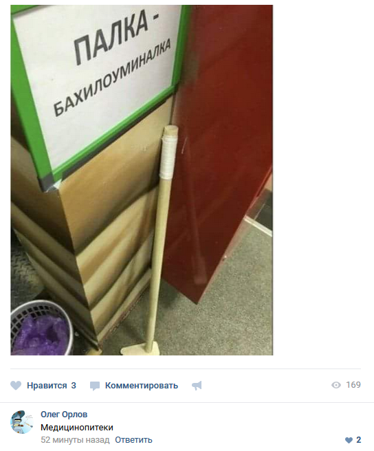11206761.png