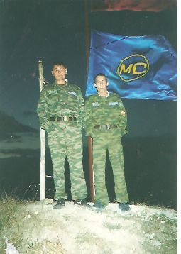 Как я служил (2002-2005)в Миротворческих силах РФ.