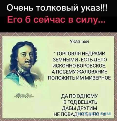 Налог на стакан молока принят. Как теперь жить подрабатывающему пенсионеру?