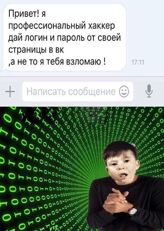 Нестандартный юмор