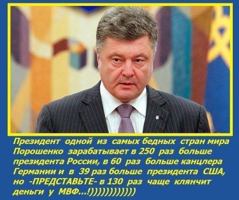 Глава ДНР объявил о блокаде Украины республиками Донбасса