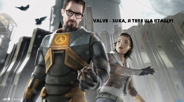 Valve анонсировала Half-Life: Alyx. Но только для VR