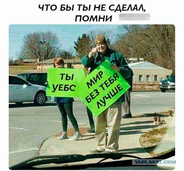 Друзья! мне сегодня  приснилось что нефть стоит 10 долларов..