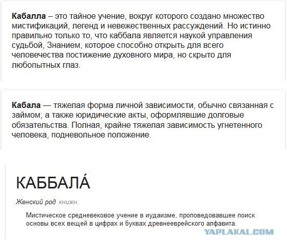 Форма личной зависимости связанной с займом Форма личной зависимости связанной с займом