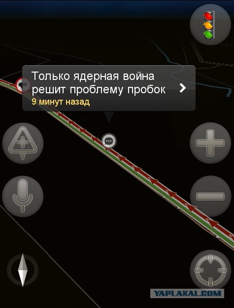 Яндекс-пробки (болтовня)