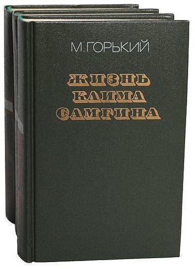 Книги, которые стоит прочесть этим летом.