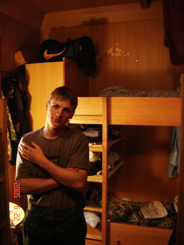 Путина 2005, Камчатка