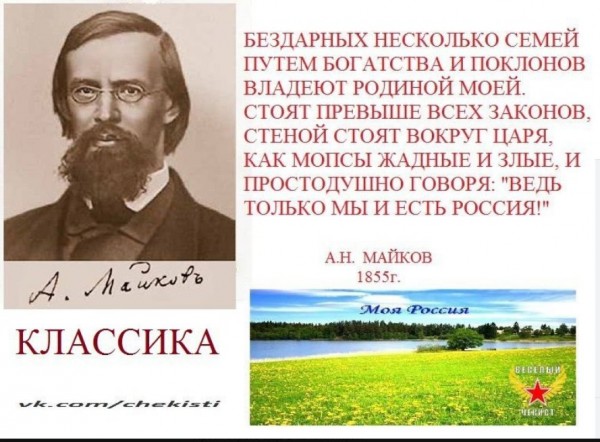 Пенсионная реформа – это еще не всё. Власть отказывается от принципа социального государства!