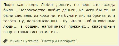 Быть или не быть. блондинкой?(обязательно ли краска вредит) Более 25 лучших идей на тему «Серый маникюр» на Pinterest