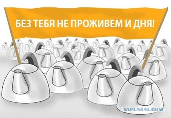 Поздравление для системного администратора с днем рождения Поздравление для системного администратора с днем рождения