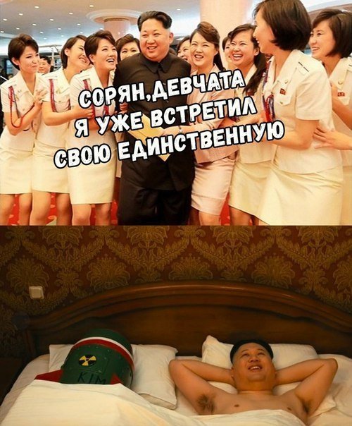 Нестандартный юмор