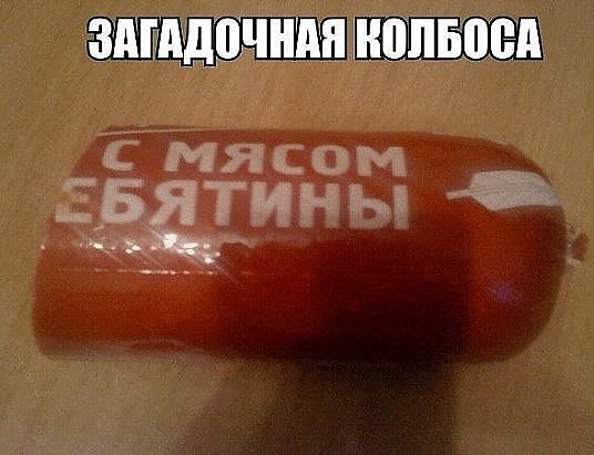 http://s00.yaplakal.com/pics/pics_original/1/7/8/11212871.jpg