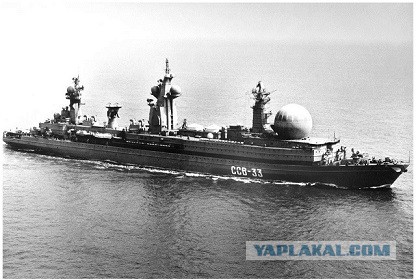 БРЗК ССВ-33 «Урал»