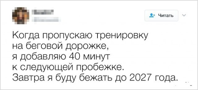 25 доказательств того, что настоящая взрослая жизнь — это не то, о чем мы мечтали в детстве