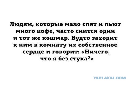 Почему снится много раз один и тот же сон Почему снится много раз один и тот же сон