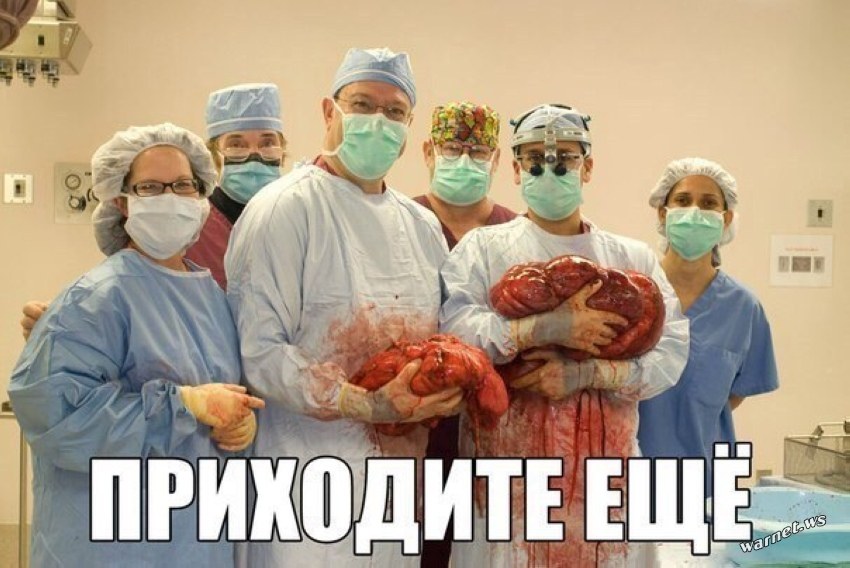 http://s00.yaplakal.com/pics/pics_original/1/8/0/11045081.jpg