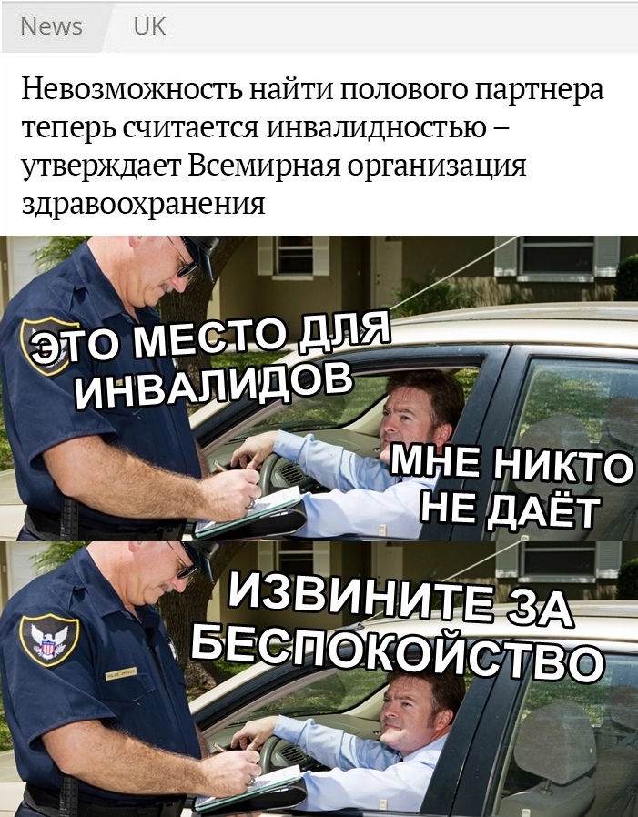 http://s00.yaplakal.com/pics/pics_original/1/8/0/13113081.jpg