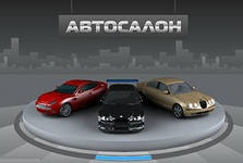 Как проверить реальный пробег автомобиля