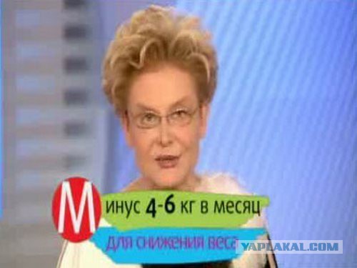 http://s00.yaplakal.com/pics/pics_original/1/8/0/7342081.jpg