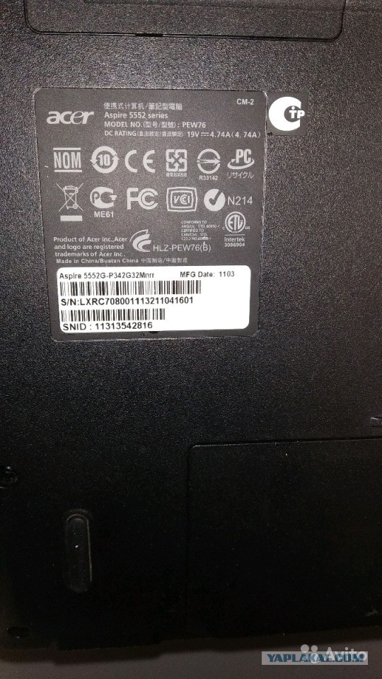 Acer aspire 5552g-P342G32Mnrr на ЗЧ