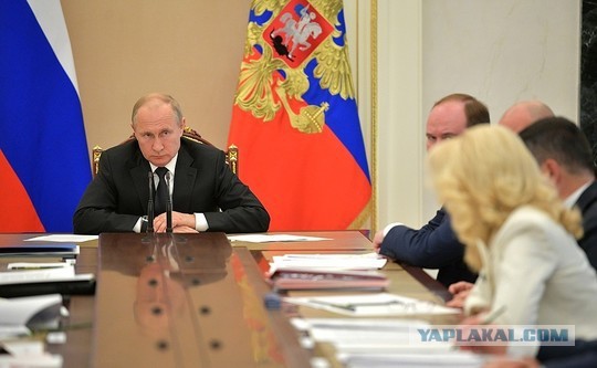 Путин призвал правительство избавить Россию от позорного словосочетания «обманутый дольщик»